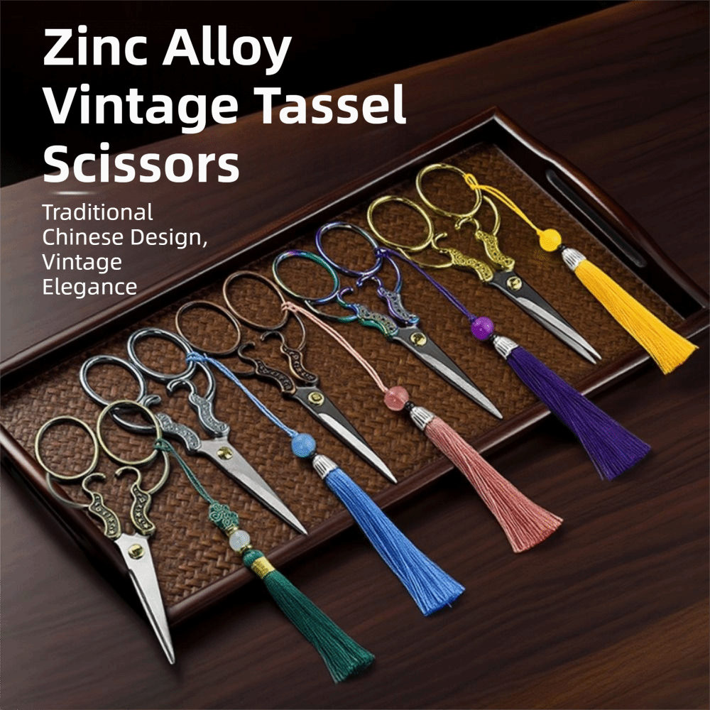Embroidery Scissors Small - مقص تطريز جميل من سبيكة الزنك،
