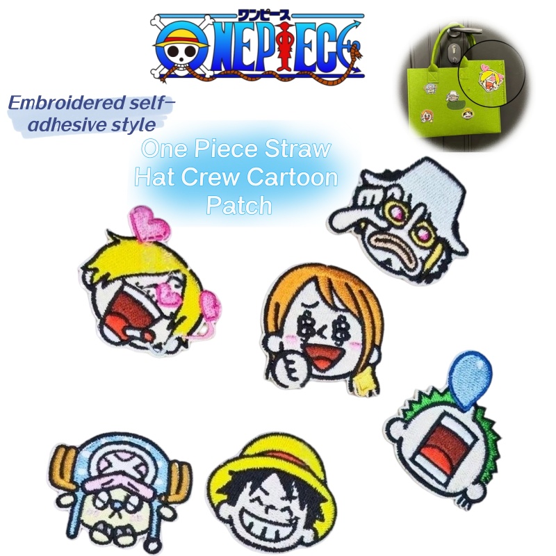 Embroidery Patches - رقعة قماشية بتصميم شخصيات أنمي من