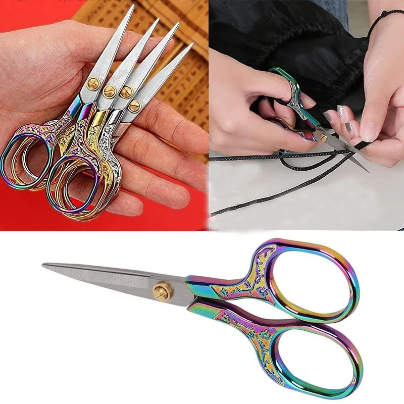 Embroidery Scissors Small - 1/3 قطع مقصات خياطة من الفولاذ