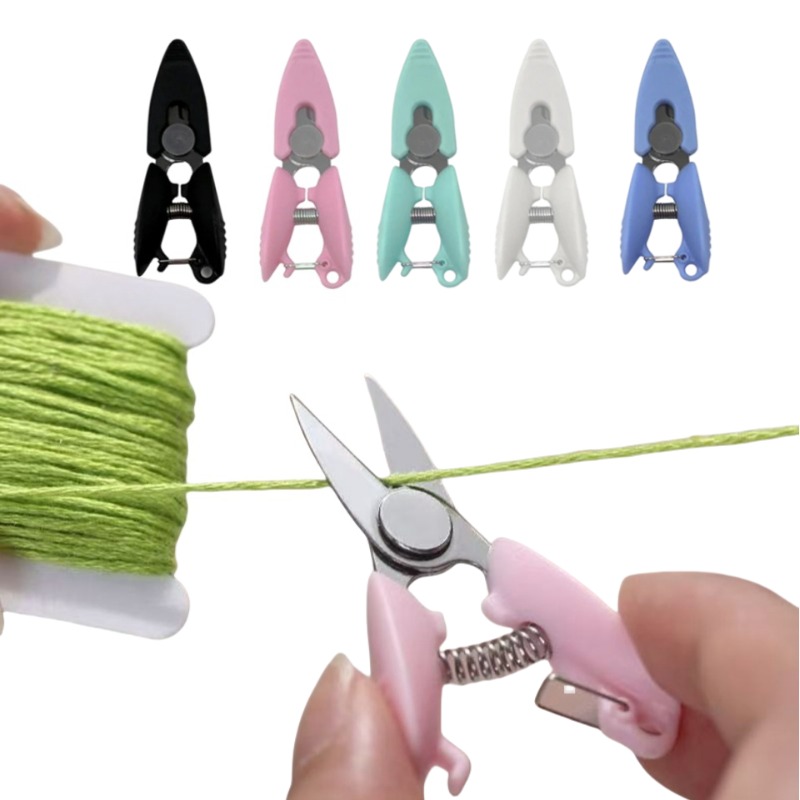 Embroidery Scissors Small - مقص جيب صغير معدني للمكتب، مناسب