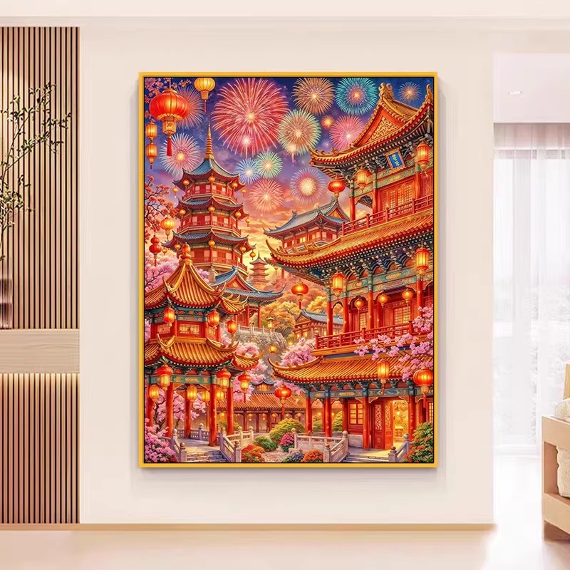 Embroidery Job - مجموعة تطريز للعام الجديد 9 قطع