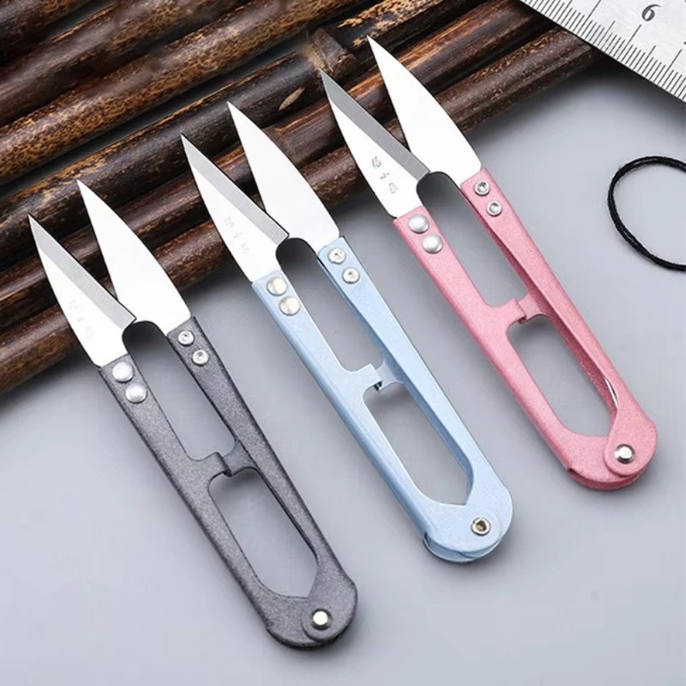 مقصات خياطة جديدة على شكل حرف  - مراجعة Embroidery Scissors Small وسعره