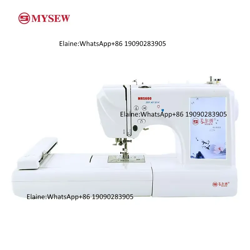 ماكينة خياطة وتطريز كهربائية م - مراجعة Embroidery Machines وسعره