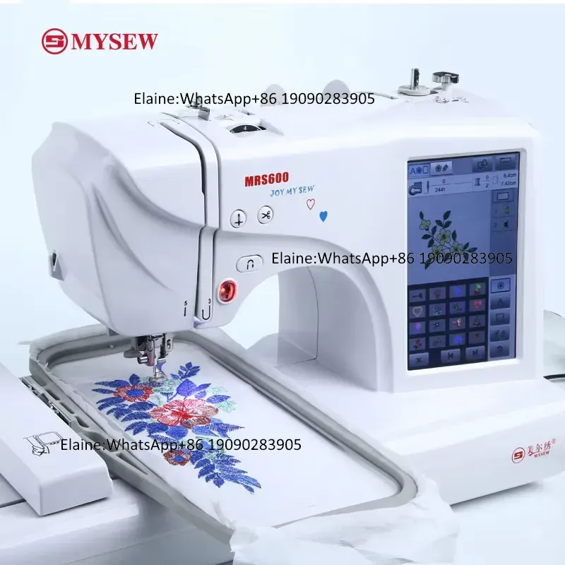 ماكينة خياطة وتطريز كهربائية م - مراجعة Embroidery Machines وسعره