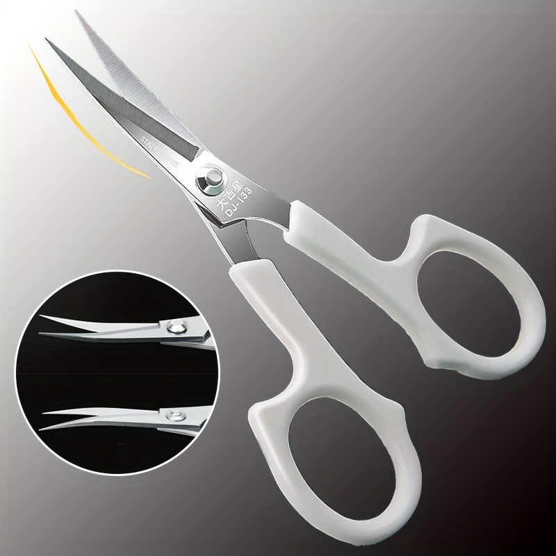 مقص حرفي دقيق (قطعة واحدة/قطعت - مراجعة Embroidery Scissors Small وسعره