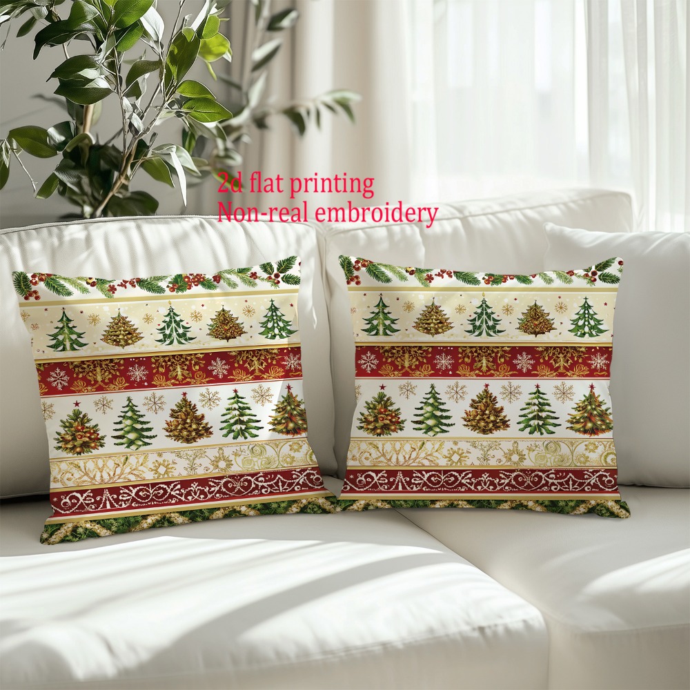 2 قطعة ، 2D شقة عيد ميلاد سعيد - مراجعة Embroidery Xmas Decorations وسعره