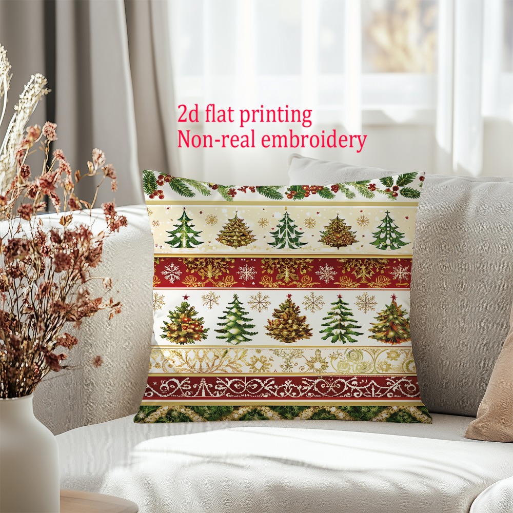 2 قطعة ، 2D شقة عيد ميلاد سعيد - مراجعة Embroidery Xmas Decorations وسعره