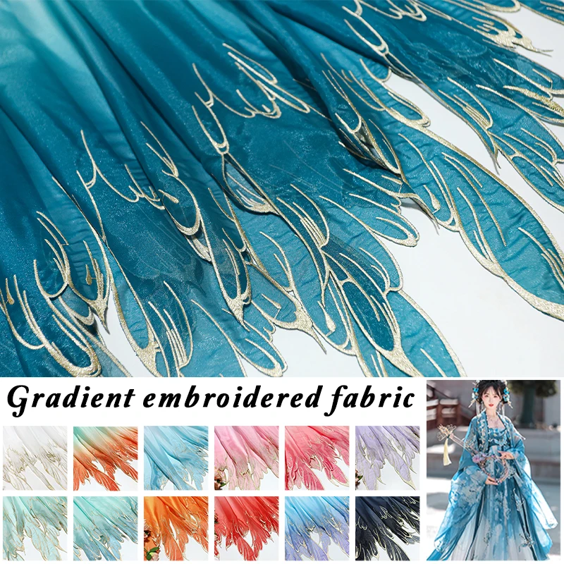 التدرج الثقيلة التطريز النسيج  - مراجعة Embroidery Gradient وسعره