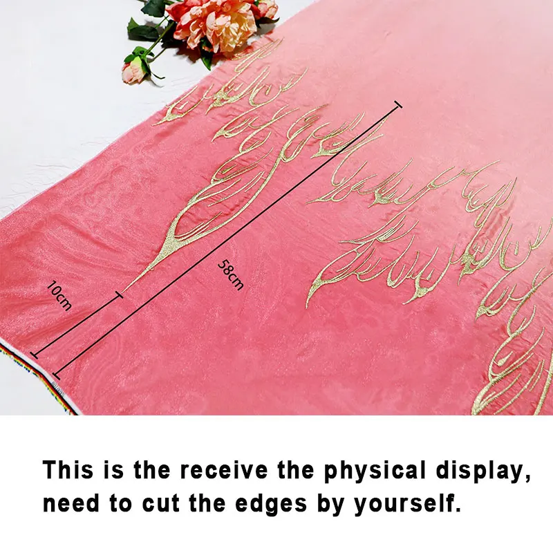 التدرج الثقيلة التطريز النسيج  - مراجعة Embroidery Gradient وسعره