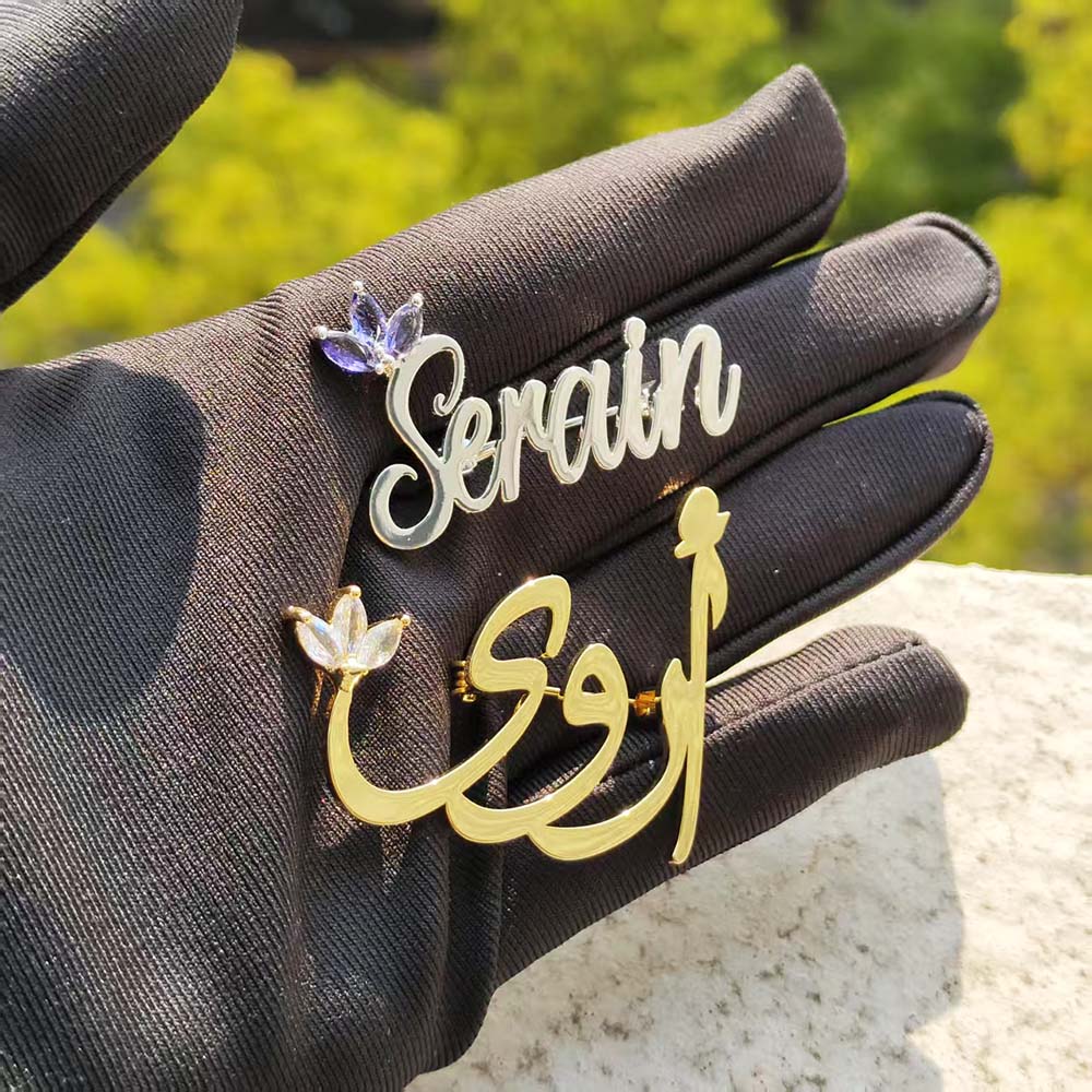 2025 جديد شخصية النص الخط رسائ - مراجعة Embroidery Initials وسعره