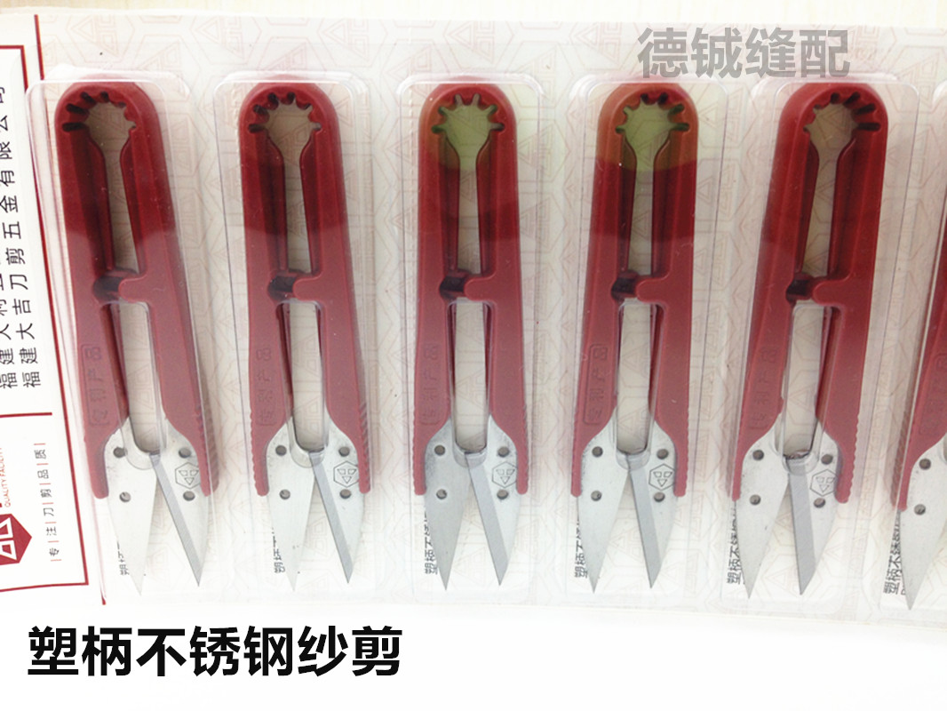 12 قطعة لوحة داجي جديدة مقص بل - مراجعة Embroidery Scissors Small وسعره