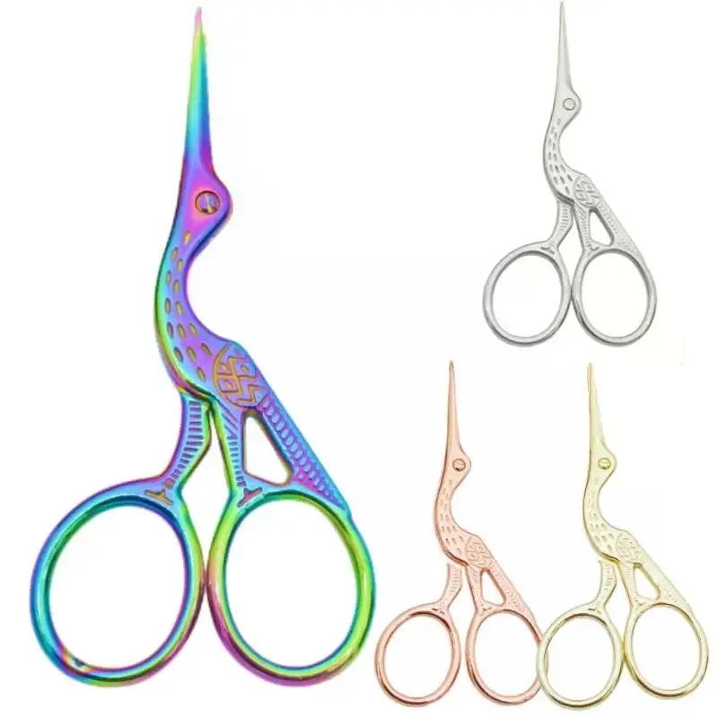 مقصات فم الرافعة، مقصات خياطة  - مراجعة Embroidery Scissors Small وسعره