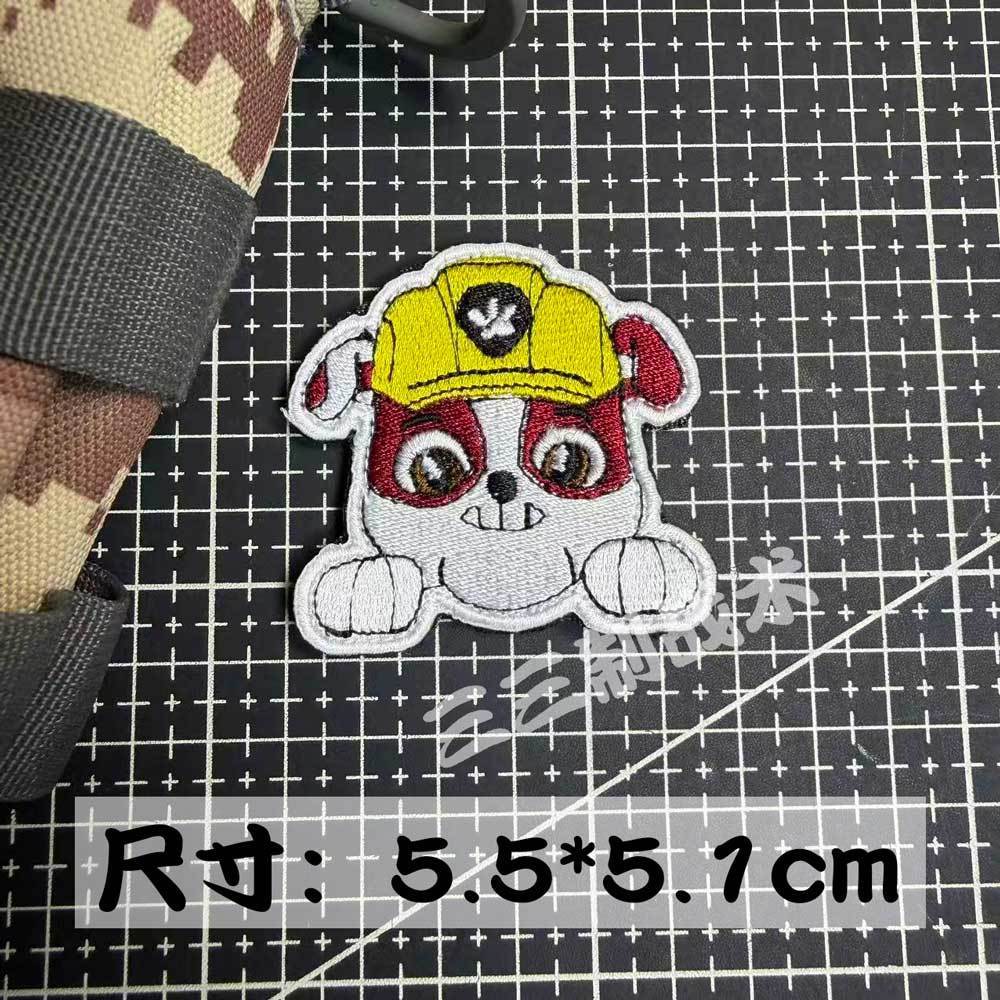 رقعة فيلكرو بخطاف وحلقة من سوب - مراجعة Embroidery Patches وسعره