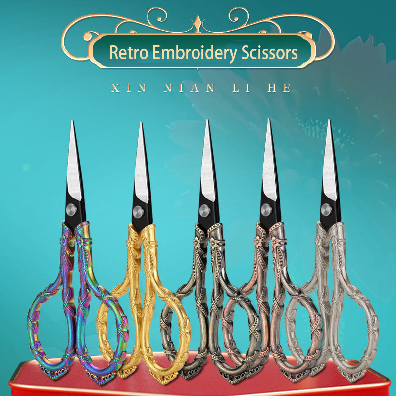 جديد الكرمة خمر مقص خياط الخيا - مراجعة Embroidery Scissors Small وسعره