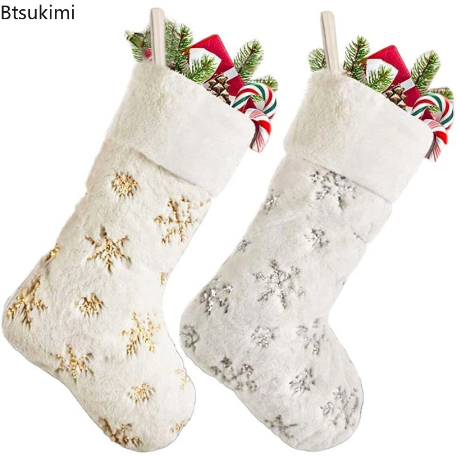 جوارب عيد الميلاد الجديدة لعام - مراجعة Embroidery Xmas Decorations وسعره