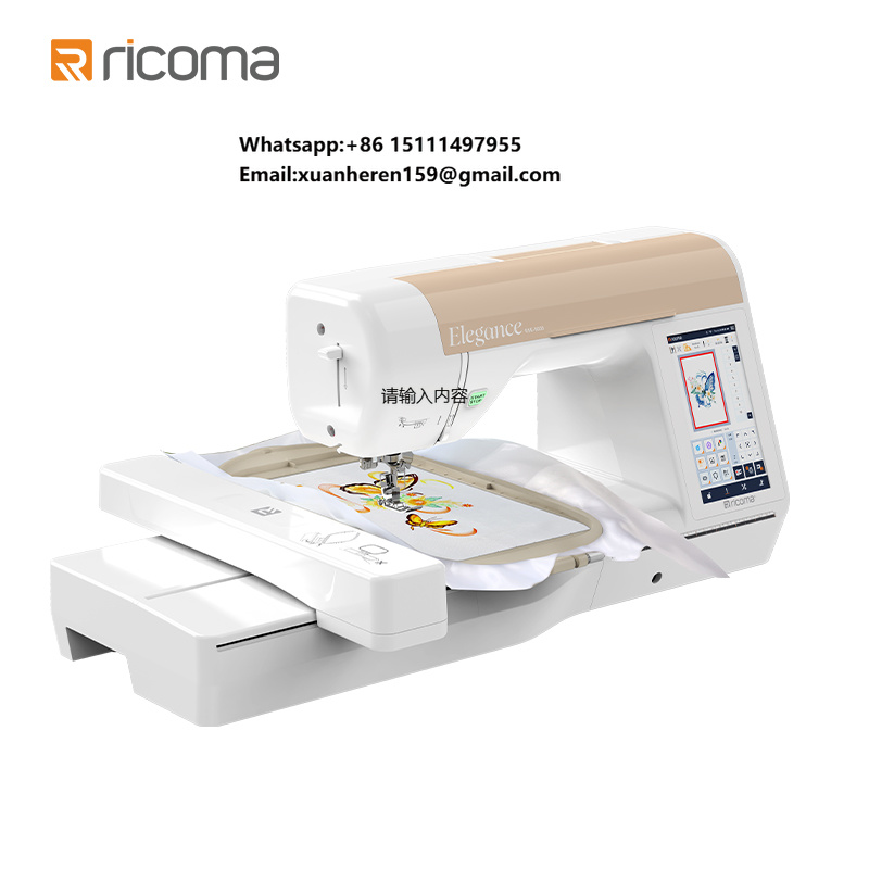 ماكينة تطريز منزلية محوسبة سهل - مراجعة Embroidery Machines وسعره