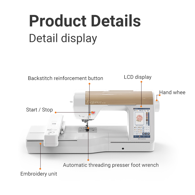 ماكينة تطريز منزلية محوسبة سهل - مراجعة Embroidery Machines وسعره