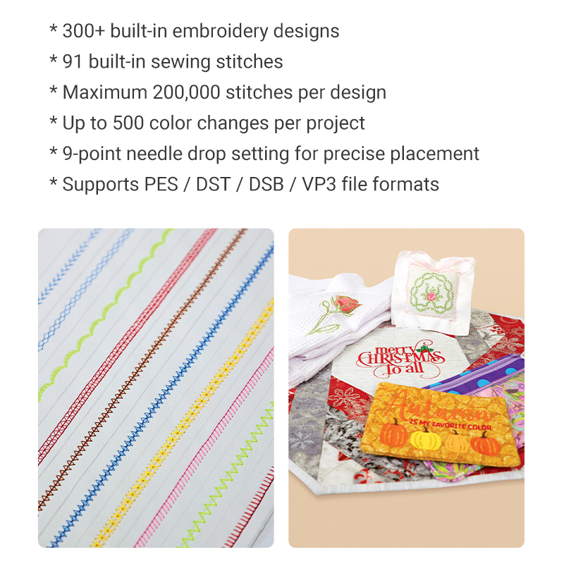 ماكينة تطريز منزلية محوسبة سهل - مراجعة Embroidery Machines وسعره
