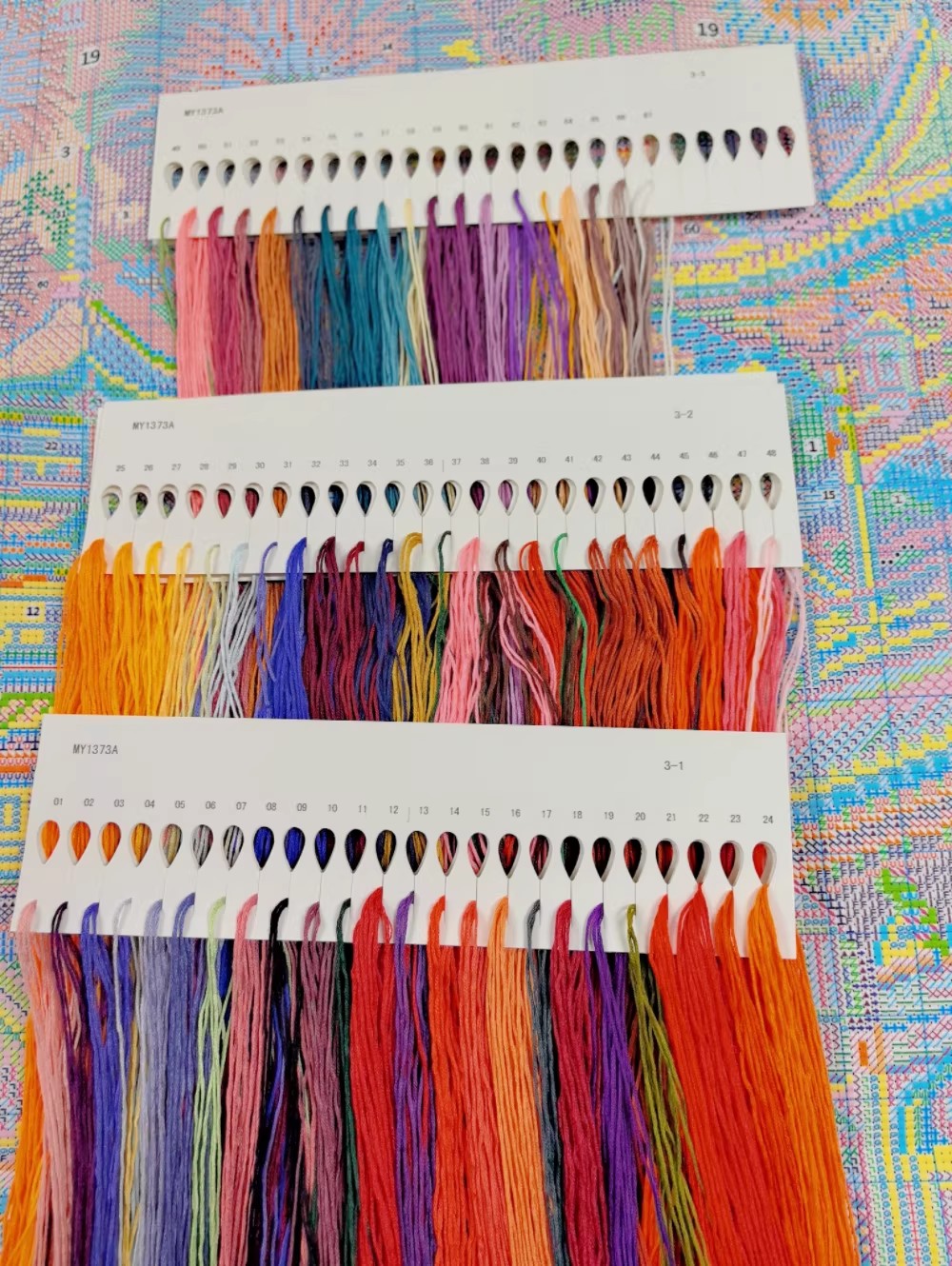 مجموعة تطريز للعام الجديد 9 قط - مراجعة Embroidery Job وسعره
